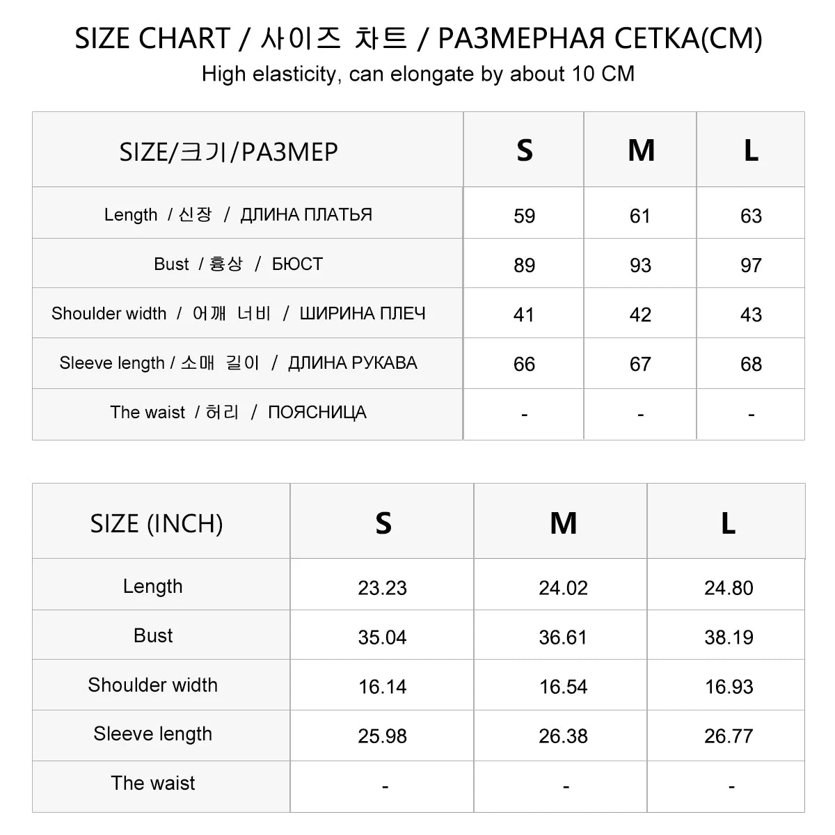 BC776 High Quality Luxury Women's Clothing 100% Wool  thin Pullover Fake two pieces Knitted Sweater Winter